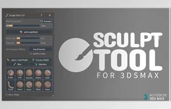 Download Sculpt Tool V1.5 for 3dsMax 2023 – <span class='badge badge-warning'>2024</span>