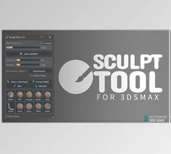 Download Sculpt Tool V1.5 for 3dsMax 2023 – 2024