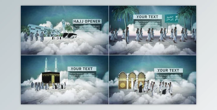Download Hajj Opener (Videohive 45947721) - AE Project