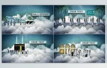 Download Hajj <span class='badge badge-warning'>Opener</span> (<span class='badge badge-warning'>Videohive</span> 45947721) - AE <span class='badge badge-warning'>Project</span>