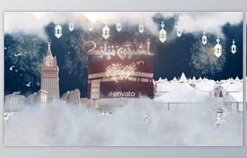 Download <span class='badge badge-warning'>Eid</span> Adha and Hajj Mubarak (Videohive 46012851) - AE Project