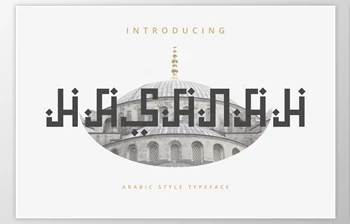 Download Hasanah – Arabic Style Typeface <span class='badge badge-warning'>Font</span>