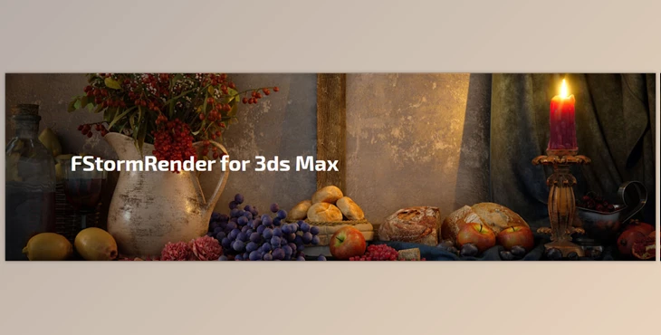 Download FSTORM RENDER for 3ds Max v2.0.0 (Win)