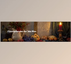 Download Fstorm Render for 3ds Max v2.0.0 (Win)
