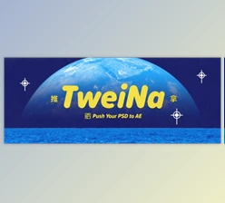 Download Aescript TweiNa v1.2 (Win, Mac)