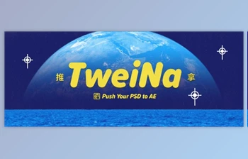 Download Aescript TweiNa <span class='badge badge-warning'>v1.2</span> (<span class='badge badge-warning'>Win</span>, <span class='badge badge-warning'>Mac</span>)