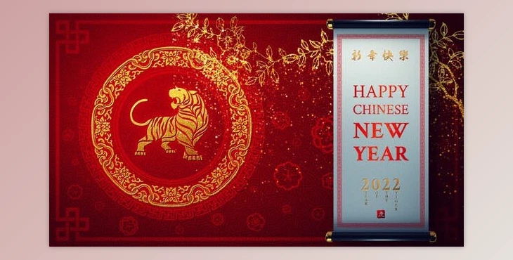 Download Chinese New Year (Videohive 19298872) - AE Project