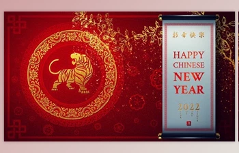 Download Chinese <span class='badge badge-warning'>New</span> <span class='badge badge-warning'>Year</span> (<span class='badge badge-warning'>Videohive</span> 19298872) - AE <span class='badge badge-warning'>Project</span>