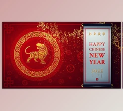Download Chinese New Year (Videohive 19298872) - AE Project