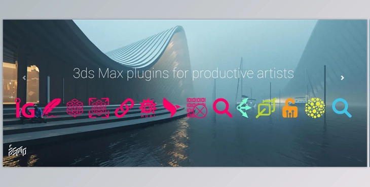 Download SiNi Software Plugin v 1.27 for 3ds Max 2020, 2023, 2024