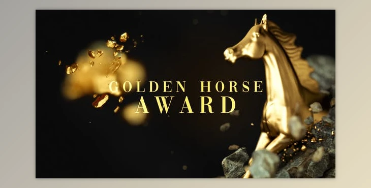 Download Golden Horse Awards (Videohive 47230933) - AE Project