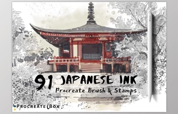 Download 91 <span class='badge badge-warning'>Procreate</span> Japanese Ink Brushes