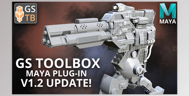 Download GS Toolbox v1.2 – Maya Modeling Plug-in