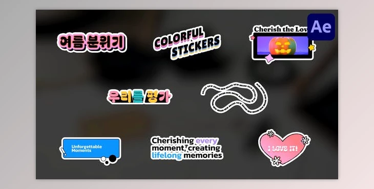 Download Colorful Stickers for After Effects (Videohive 47602739) - AE Project
