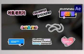 Download Colorful Stickers for After <span class='badge badge-warning'>Effects</span> (Videohive 47602739) - AE Project