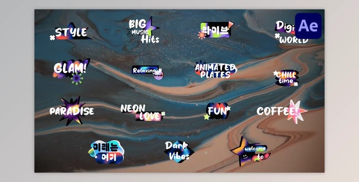 Download Animated Plates for After Effects (Videohive 47639588) - AE Project
