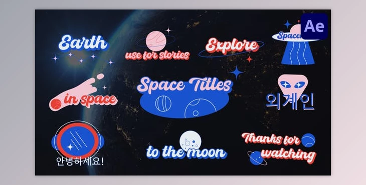 Download Space Sticker Titles for After Effects (Videohive 47602841) - AE Project
