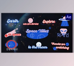 Download Space Sticker Titles for After Effects (Videohive 47602841) - AE Project