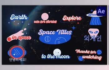 Download Space <span class='badge badge-warning'>Sticker</span> Titles for After Effects (Videohive 47602841) - AE Project