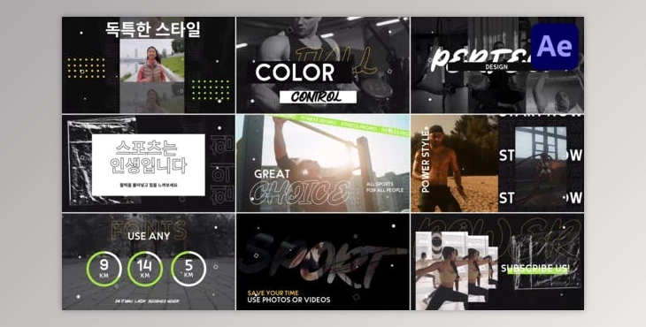 Download Fitness Gym Promo for After Effects (Videohive 47565037) - AE Project