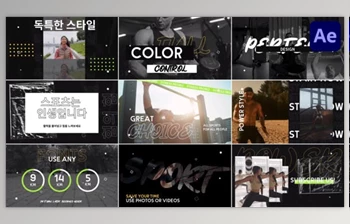 Download Fitness <span class='badge badge-warning'>Gym</span> Promo for After Effects (Videohive 47565037) - AE Project