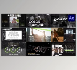 Download Fitness Gym Promo for After Effects (Videohive 47565037) - AE Project
