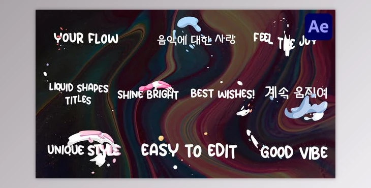 Download Liquid Shapes Titles for After Effects (Videohive 47602779) - AE Project