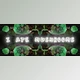 Aescripts - Download I Ate Mushrooms v1.8.46 (Win, Mac)