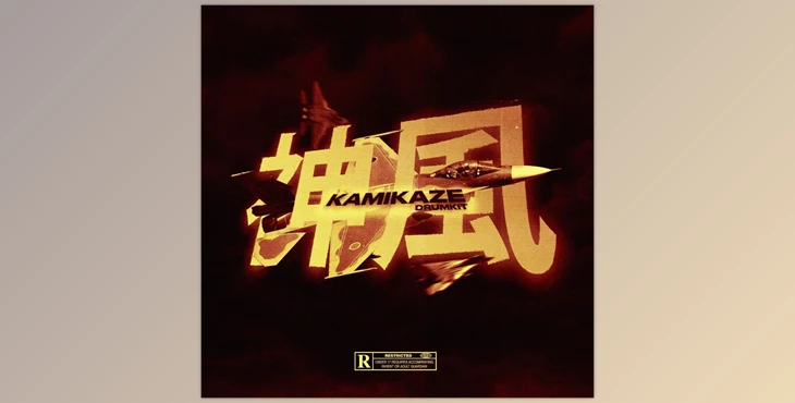 Download Kamikaze Vol.3 Drum Kit (WAV)