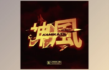 Download Kamikaze Vol.3 <span class='badge badge-warning'>Drum</span> <span class='badge badge-warning'>Kit</span> (WAV)