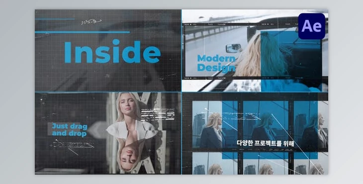 Download Inside for After Effects (Videohive 48065425) - AE Project