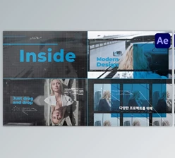 Download Inside for After Effects (Videohive 48065425) - AE Project