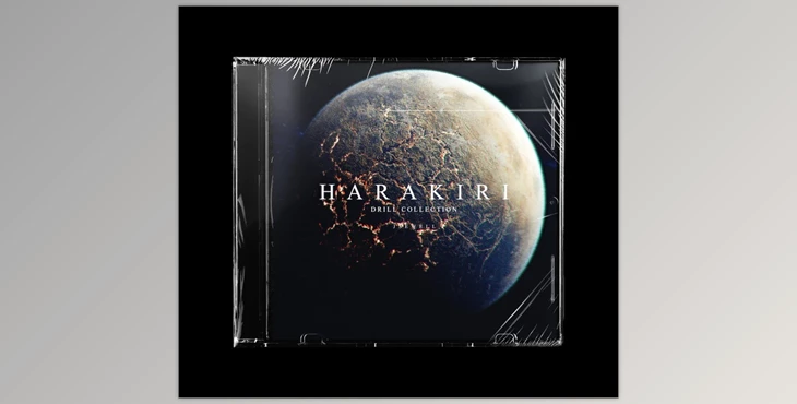 Download JSewell Harakiri Drill Collection (WAV)