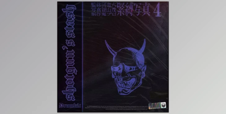 Download Shotguns Drum Stash Vol.1