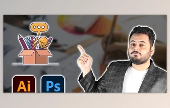 Download Logo Design Mastery Course in Adobe Illustrator with AI