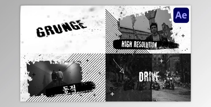 Download Grunge Slideshow for After Effects (Videohive 47675605) - AE Project