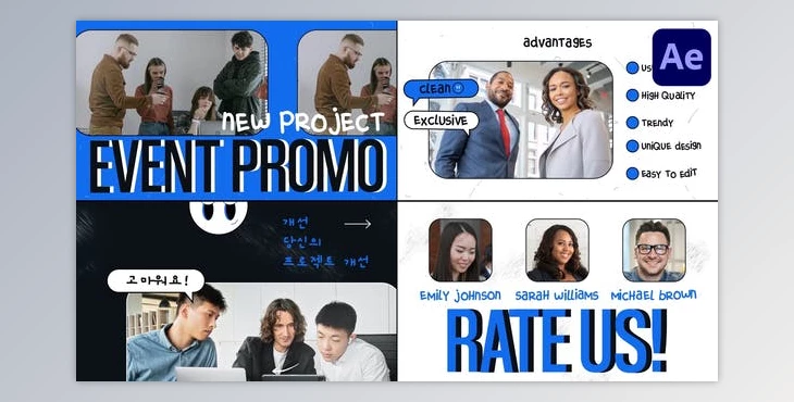 Download Event Promo for After Effects (Videohive 48552545) - AE Project