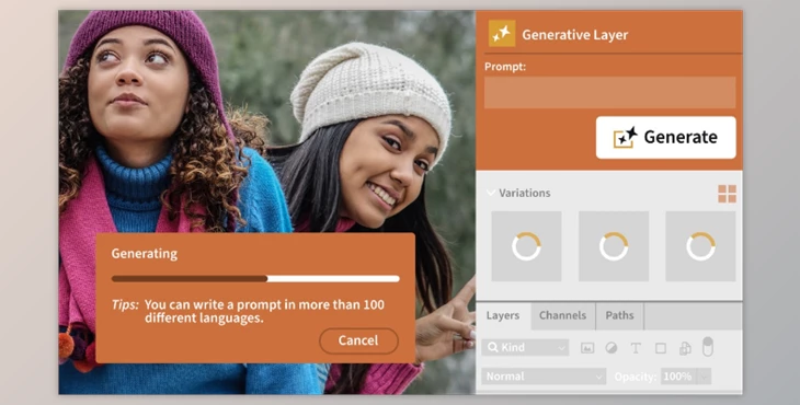 Download Photoshop 2024: New AI Features