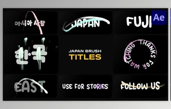 Download Japan Brush Titles for After Effects (Videohive <span class='badge badge-warning'>48672083</span>) - AE Project