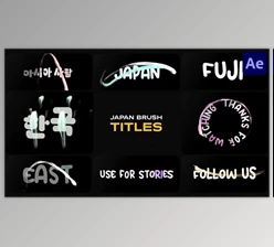 Download Japan Brush Titles for After Effects (Videohive 48672083) - AE Project