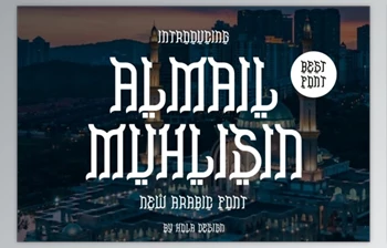 Download Almail Muhlisin <span class='badge badge-warning'>Font</span>