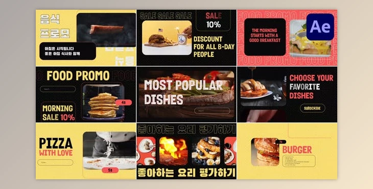 Download Food Promo for After Effects (Videohive 48672259) - AE Project