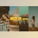 Download Creativemarket – 10 80’s Style Lightroom Presets