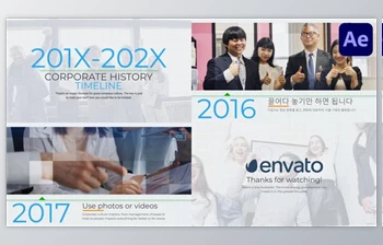 Download Corporate History Timeline for After Effects (Videohive <span class='badge badge-warning'>47937426</span>) - AE Project