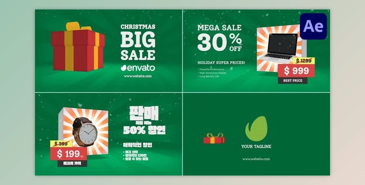 Download Christmas Sale for After Effects (Videohive 49001816) - AE Project