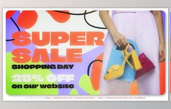 Download <span class='badge badge-warning'>Super</span> Sale Promo (Videohive 48916122) - AE Project
