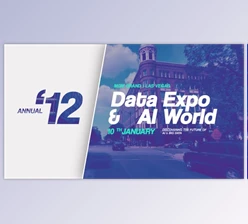 Download Data Summit Event Promo (Videohive 48998615) - AE Project