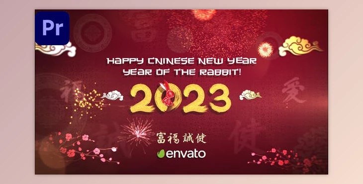 Download Chinese New Year 2024 | MOGRT (Videohive 42840076) - PR Project