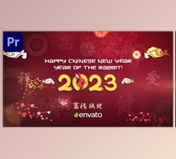 Download Chinese New Year 2024 | MOGRT (Videohive 42840076) - PR Project
