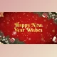 Download Happy New Year Wishes (Videohive 49330880) - AE Project
